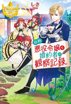小马宝莉全系列